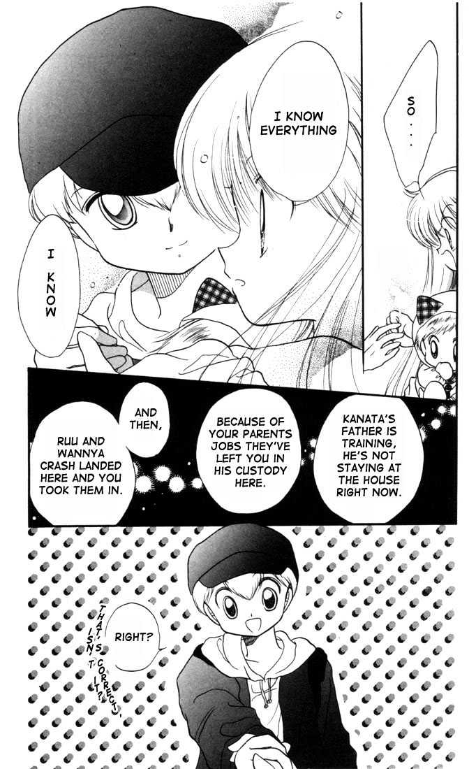 Daa! Daa! Daa! Chapter 6 page 15 - Chapter 6