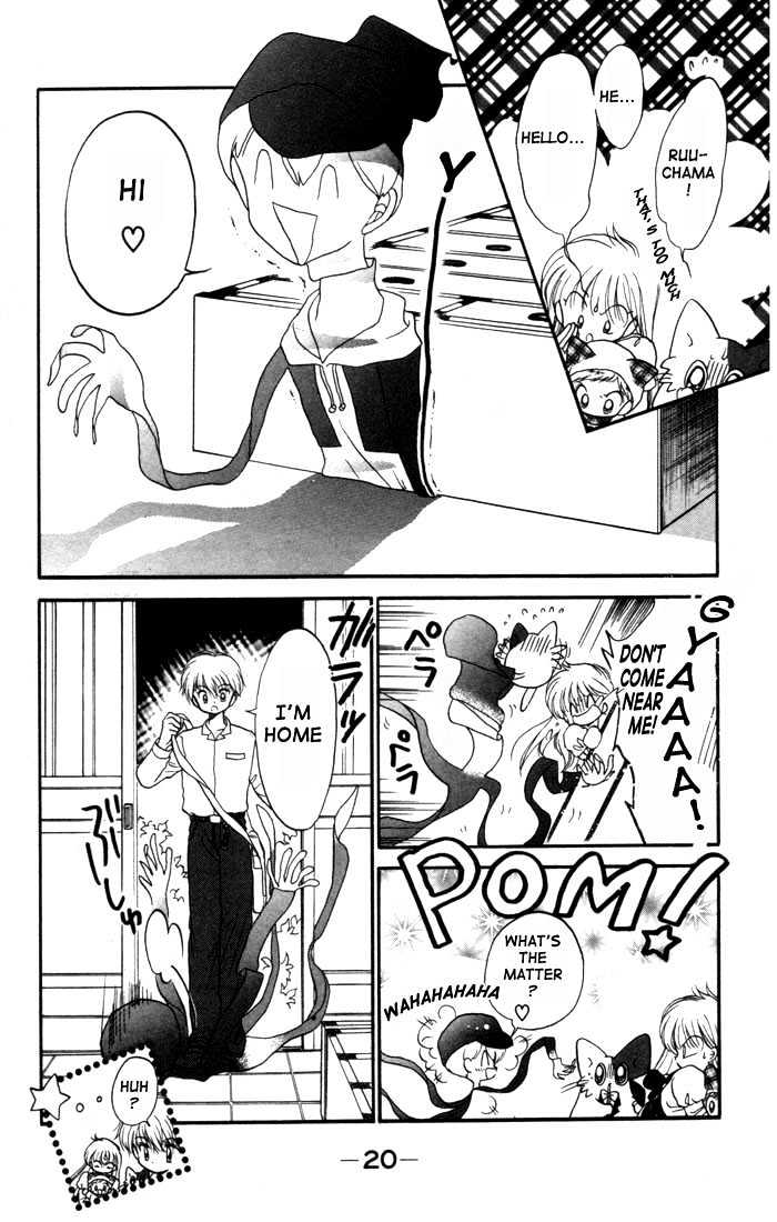 Daa! Daa! Daa! Chapter 6 page 20 - Chapter 6