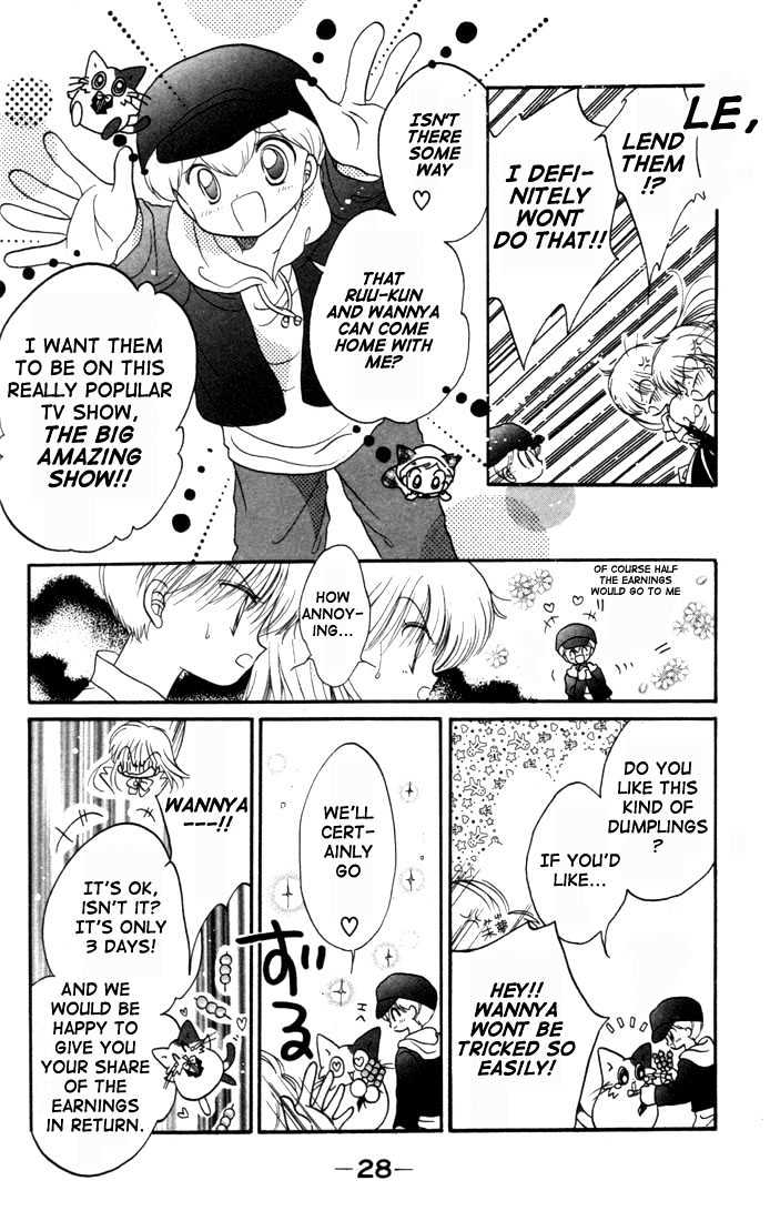 Daa! Daa! Daa! Chapter 6 page 28 - Chapter 6