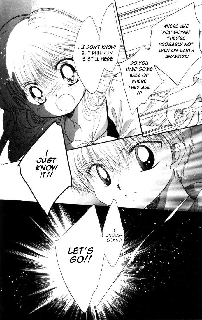 Daa! Daa! Daa! Chapter 7 page 13 - Chapter 7