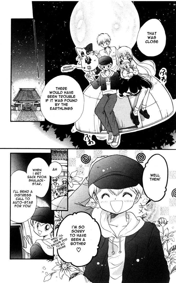 Daa! Daa! Daa! Chapter 7 page 30 - Chapter 7