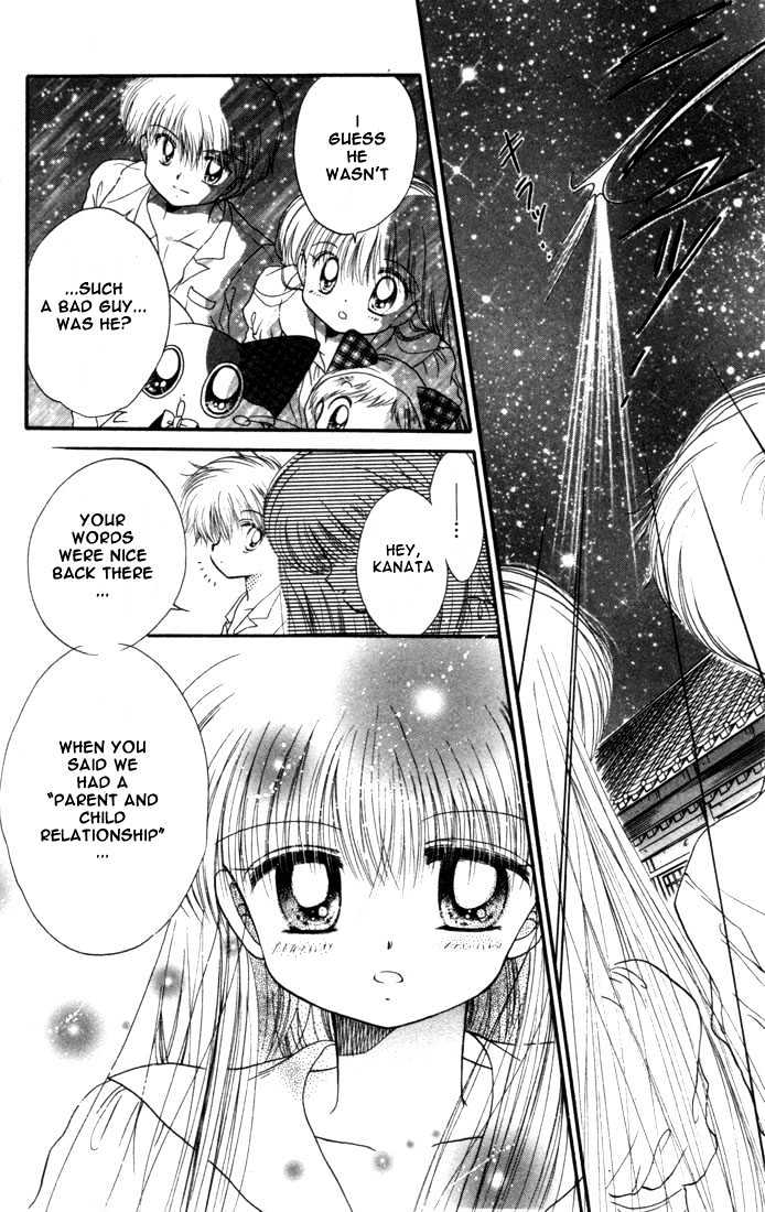 Daa! Daa! Daa! Chapter 7 page 31 - Chapter 7