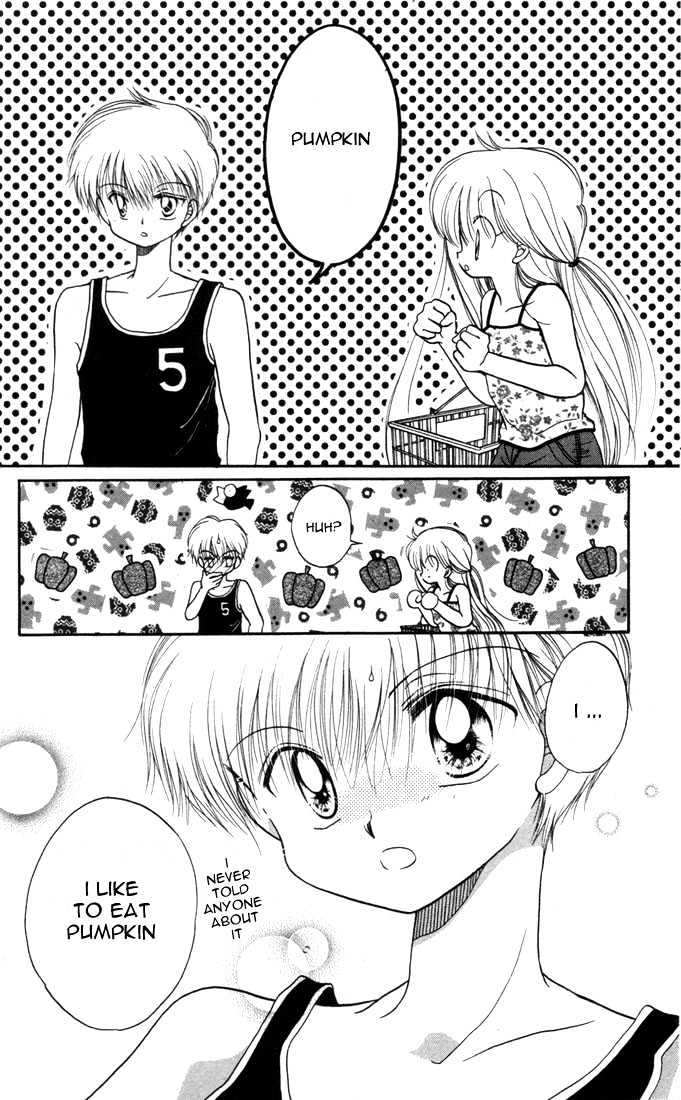 Daa! Daa! Daa! Chapter 8 page 20 - Chapter 8