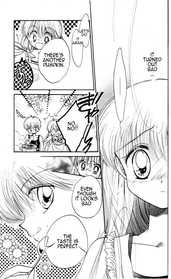 Daa! Daa! Daa! Chapter 8 page 27 - Chapter 8