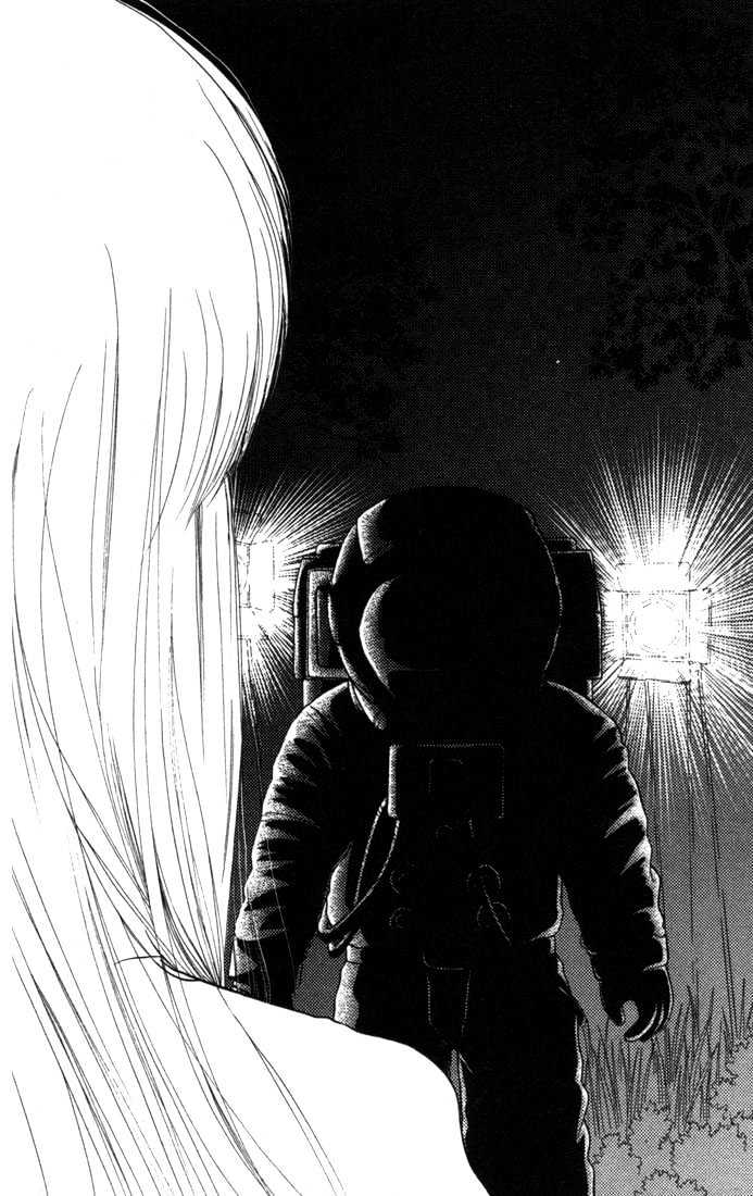 Daa! Daa! Daa! Chapter 8 page 34 - Chapter 8