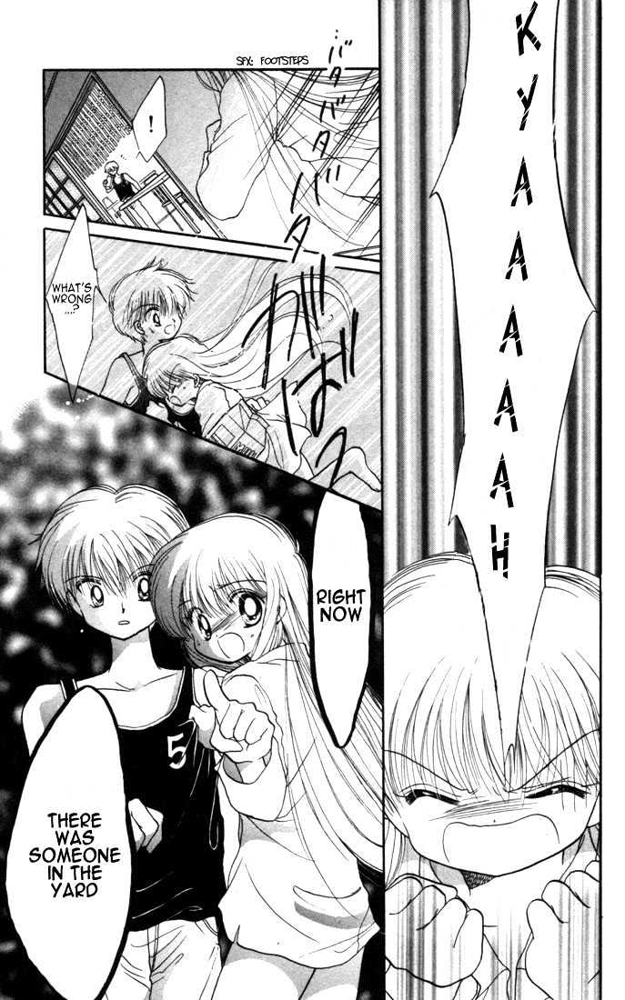 Daa! Daa! Daa! Chapter 8 page 35 - Chapter 8
