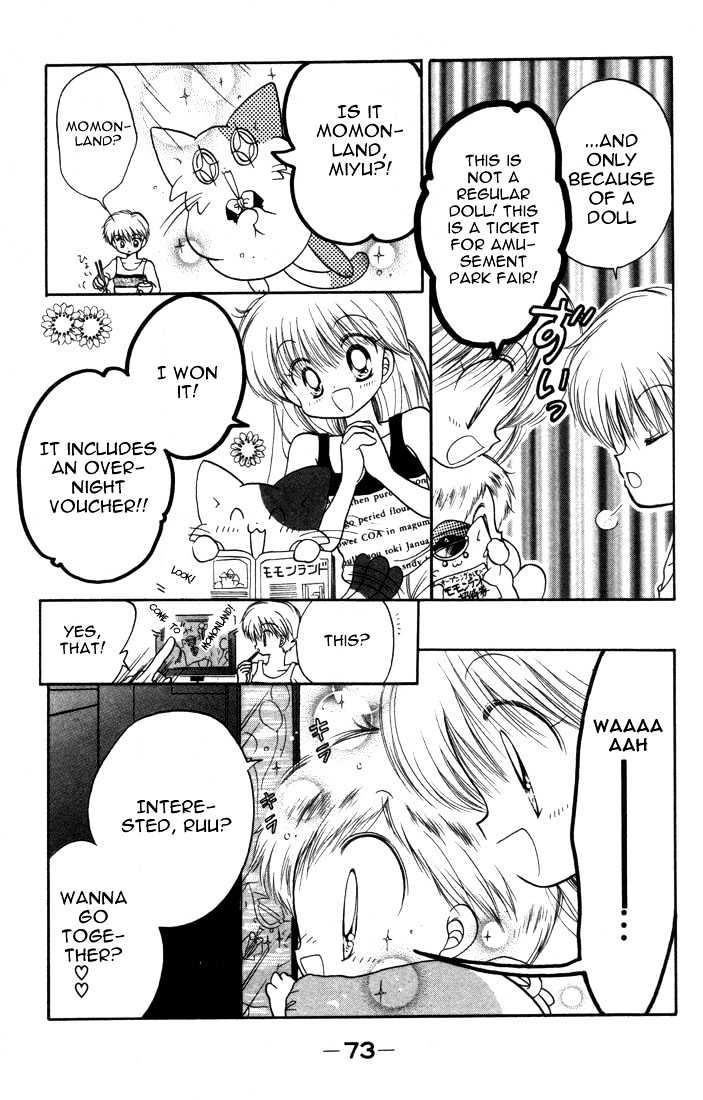 Daa! Daa! Daa! Chapter 8 page 7 - Chapter 8