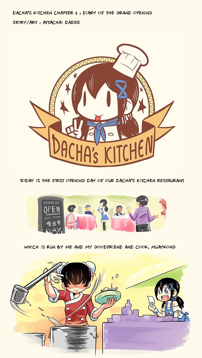 Dacha's Kitchen Chapter 4 page 2 - Chapter 4