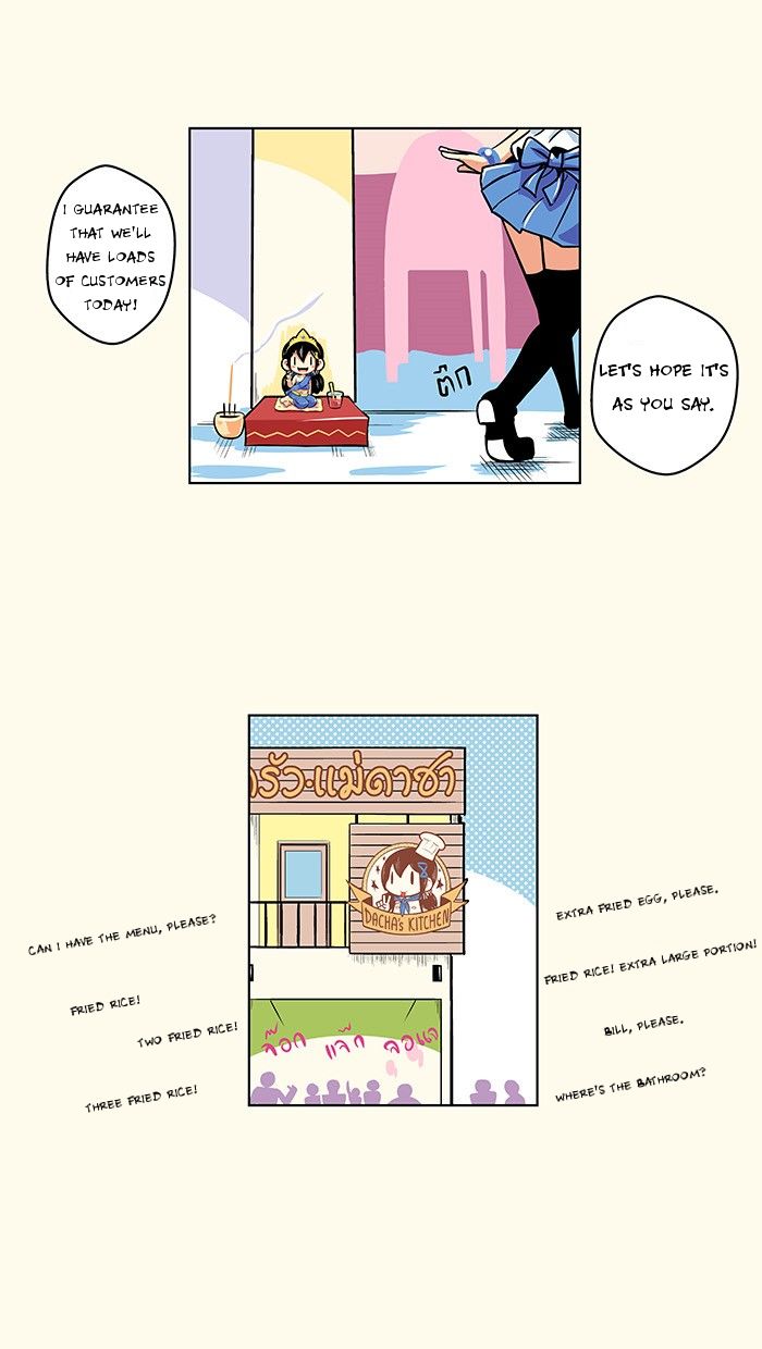 Dacha's Kitchen Chapter 5 page 4 - Chapter 5