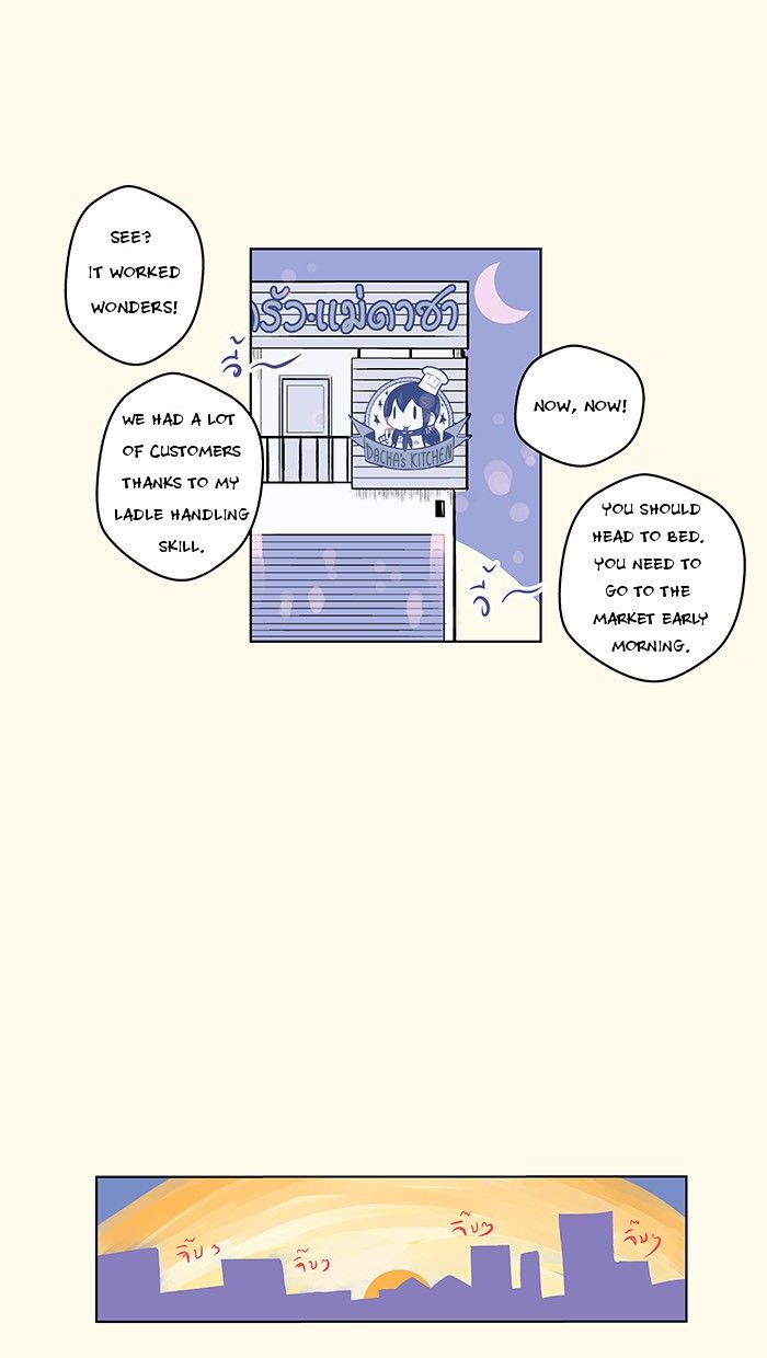 Dacha's Kitchen Chapter 6 page 5 - Chapter 6