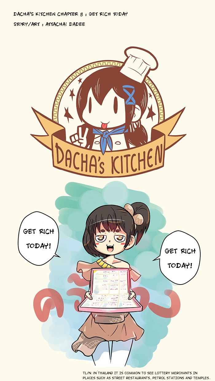 Dacha's Kitchen Chapter 8 page 3 - Chapter 8