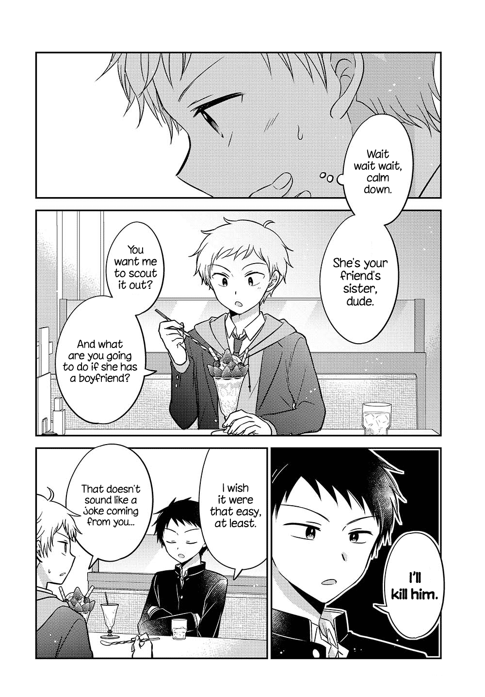Dachi no Imouto Chapter 1 page 11 - Chapter 1