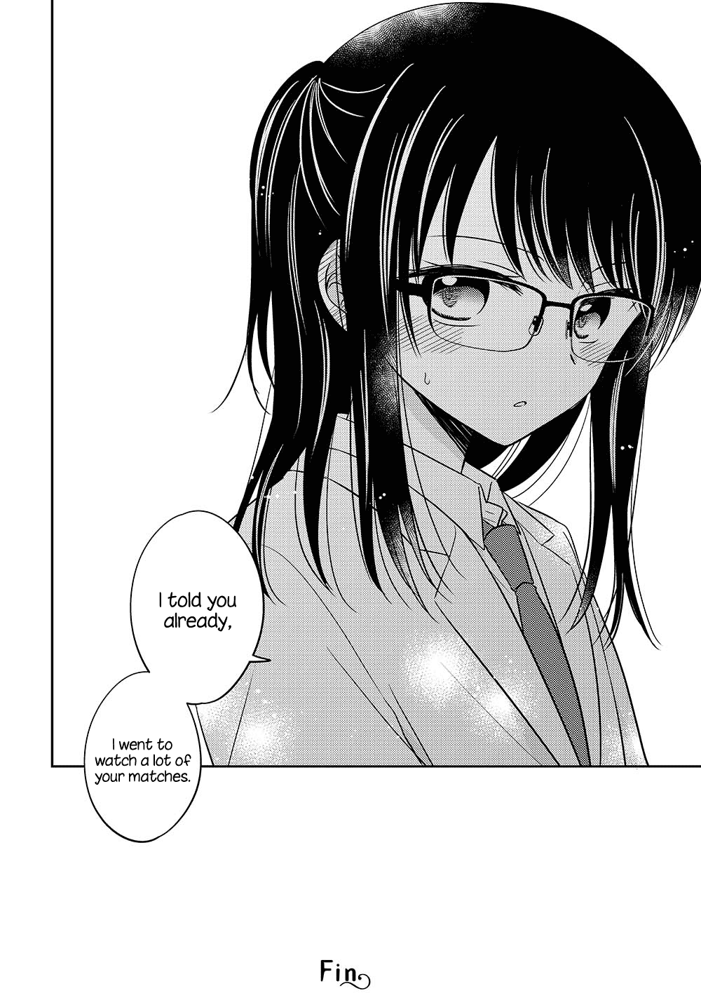 Dachi no Imouto Chapter 1 page 15 - Chapter 1
