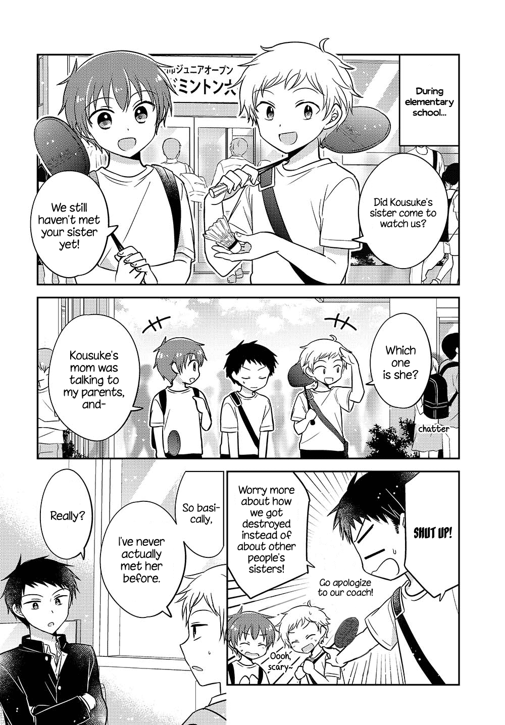 Dachi no Imouto Chapter 1 page 3 - Chapter 1