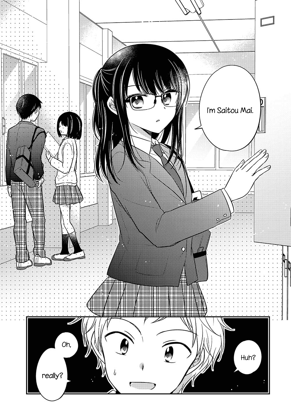 Dachi no Imouto Chapter 1 page 6 - Chapter 1