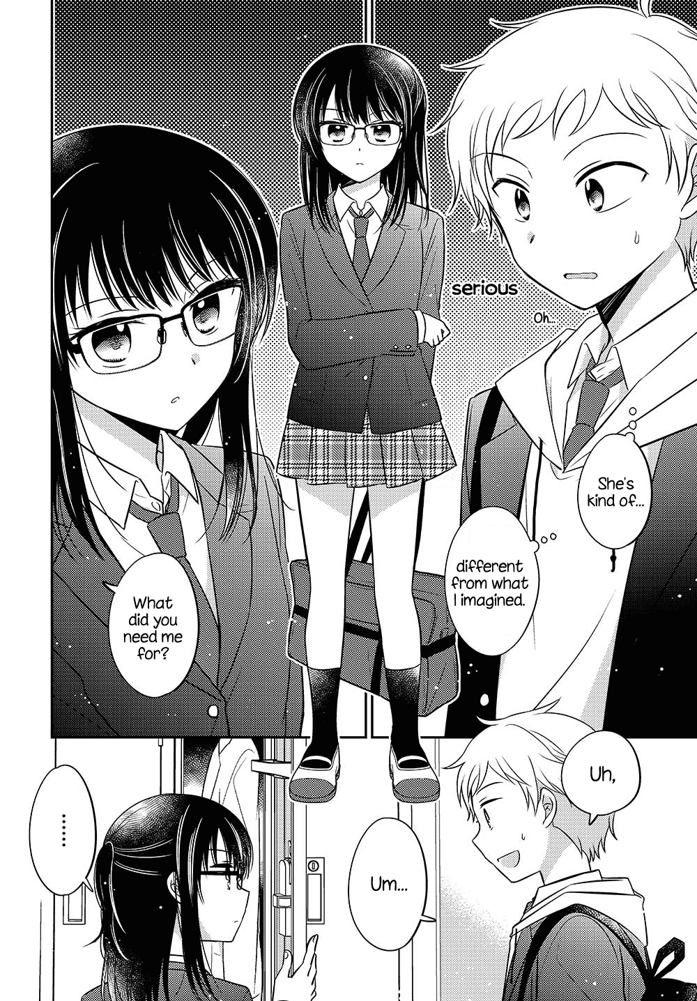 Dachi no Imouto Chapter 1 page 7 - Chapter 1