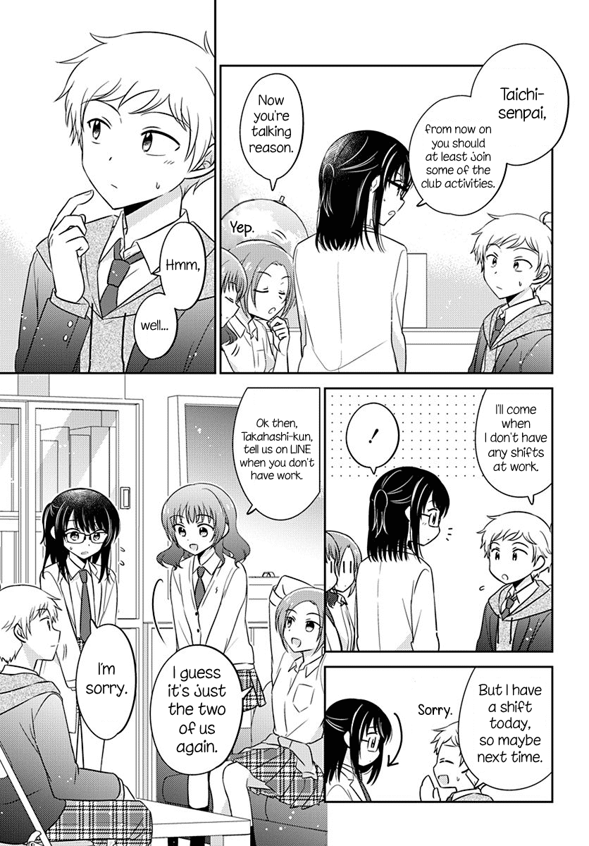 Dachi no Imouto Chapter 10 page 5 - Chapter 10