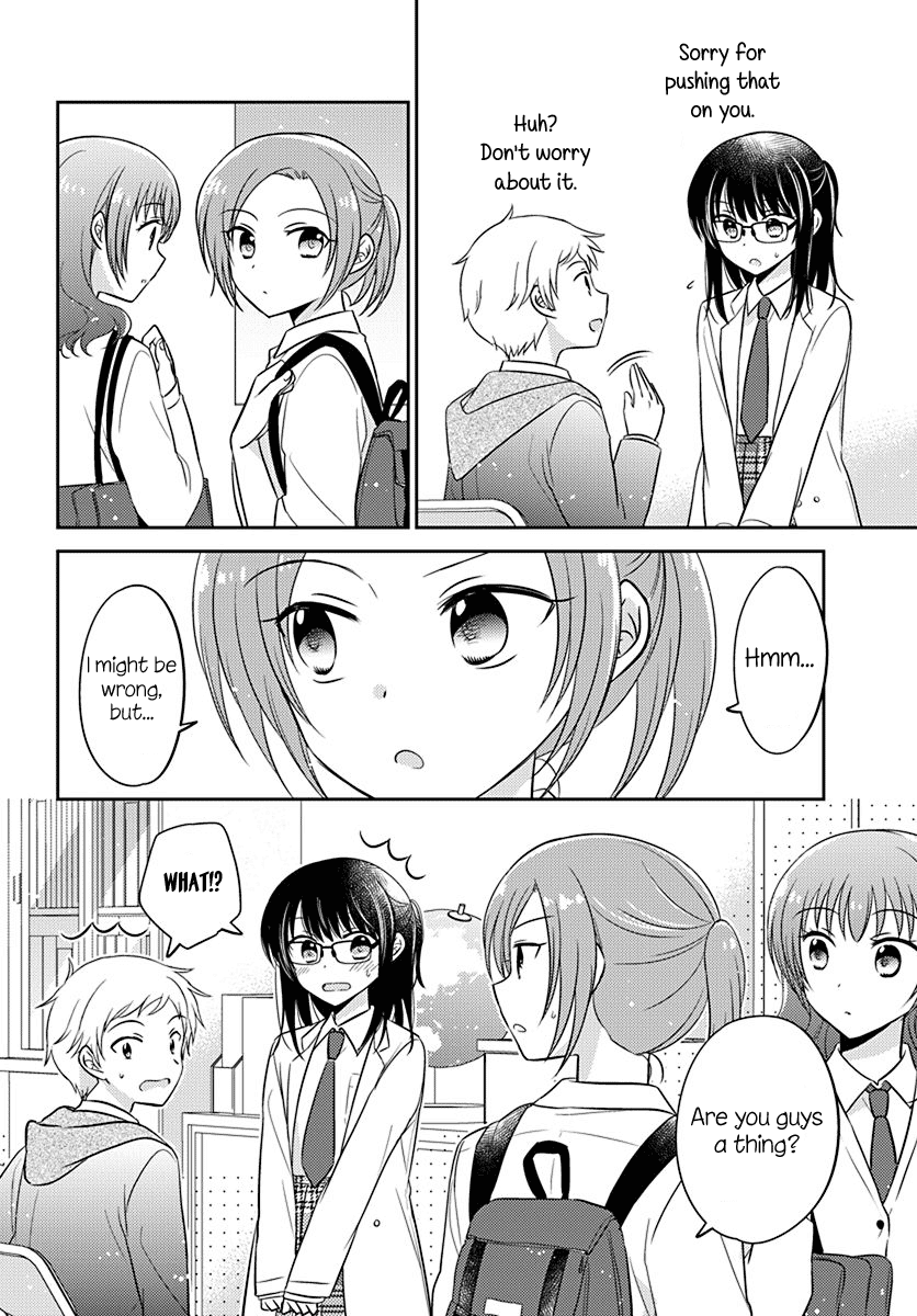 Dachi no Imouto Chapter 10 page 6 - Chapter 10