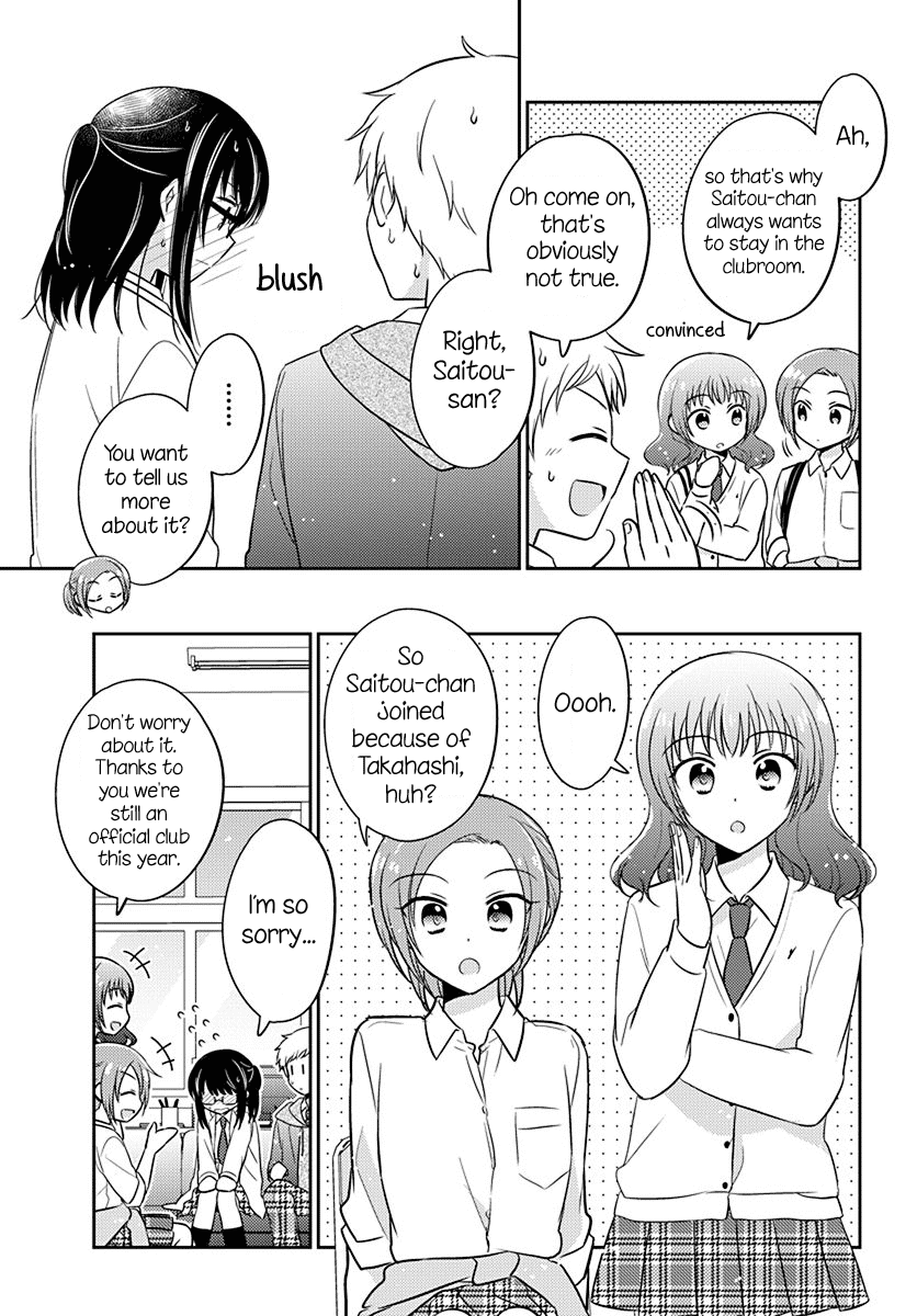Dachi no Imouto Chapter 10 page 7 - Chapter 10