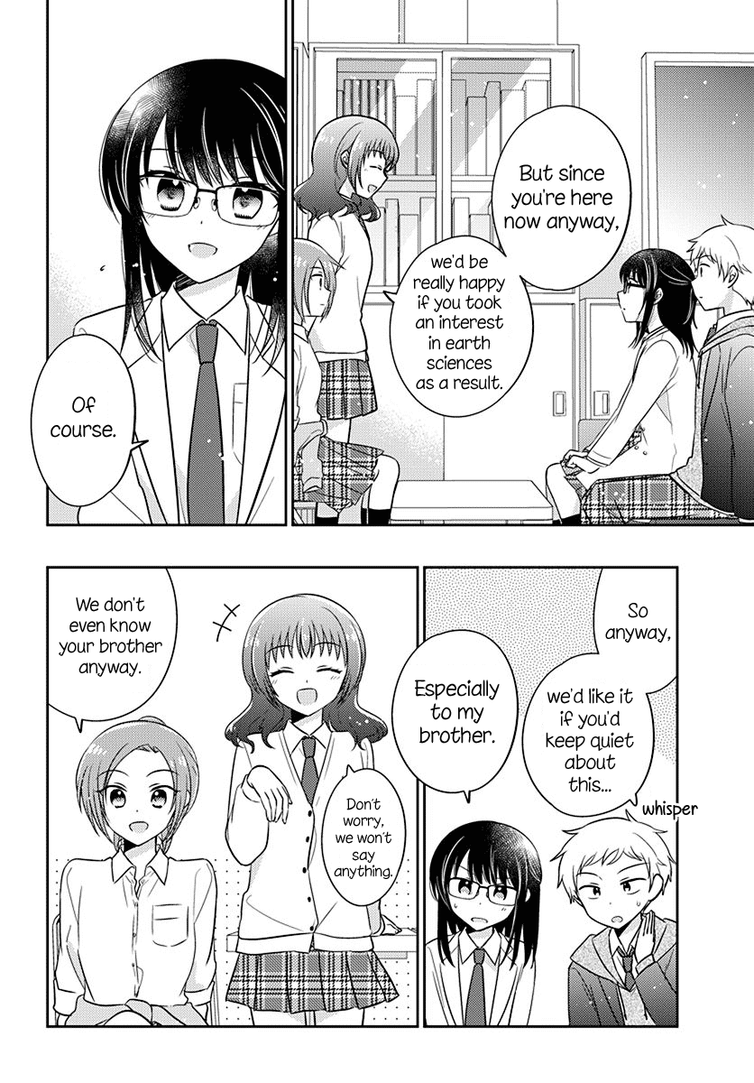 Dachi no Imouto Chapter 10 page 8 - Chapter 10