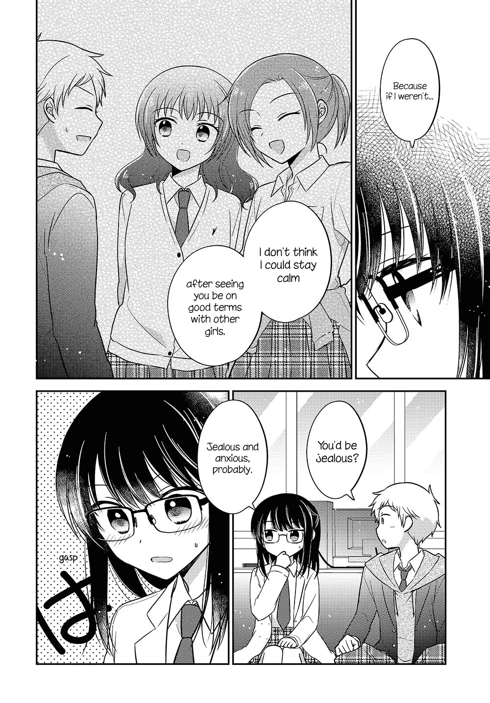 Dachi no Imouto Chapter 11 page 2 - Chapter 11