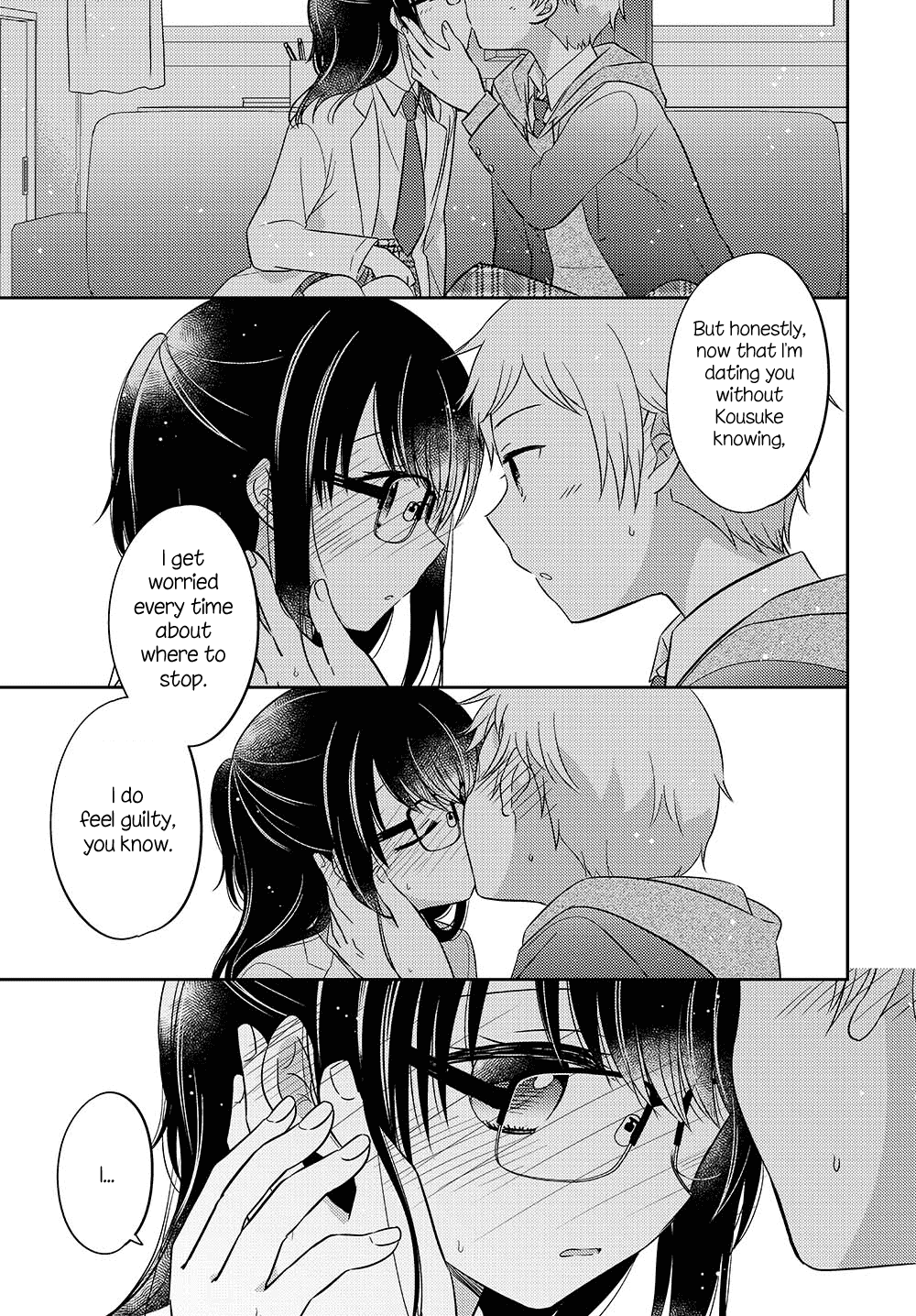 Dachi no Imouto Chapter 11 page 7 - Chapter 11