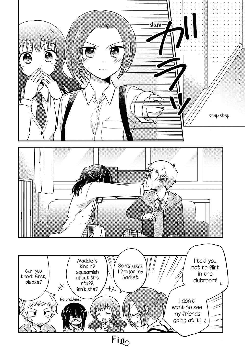 Dachi no Imouto Chapter 11 page 8 - Chapter 11