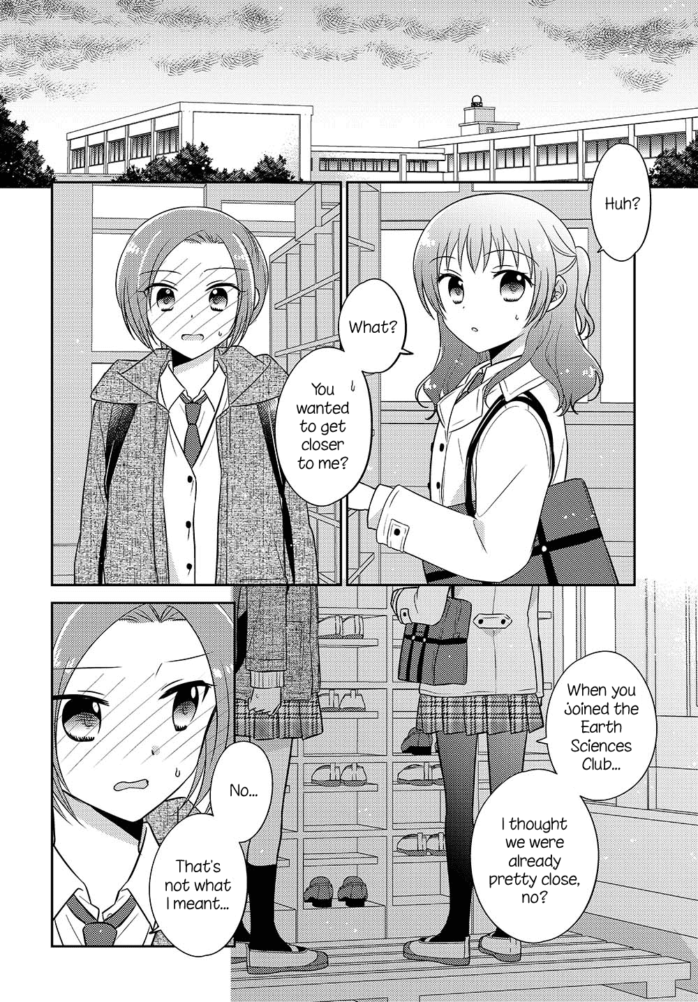 Dachi no Imouto Chapter 12 page 4 - Chapter 12