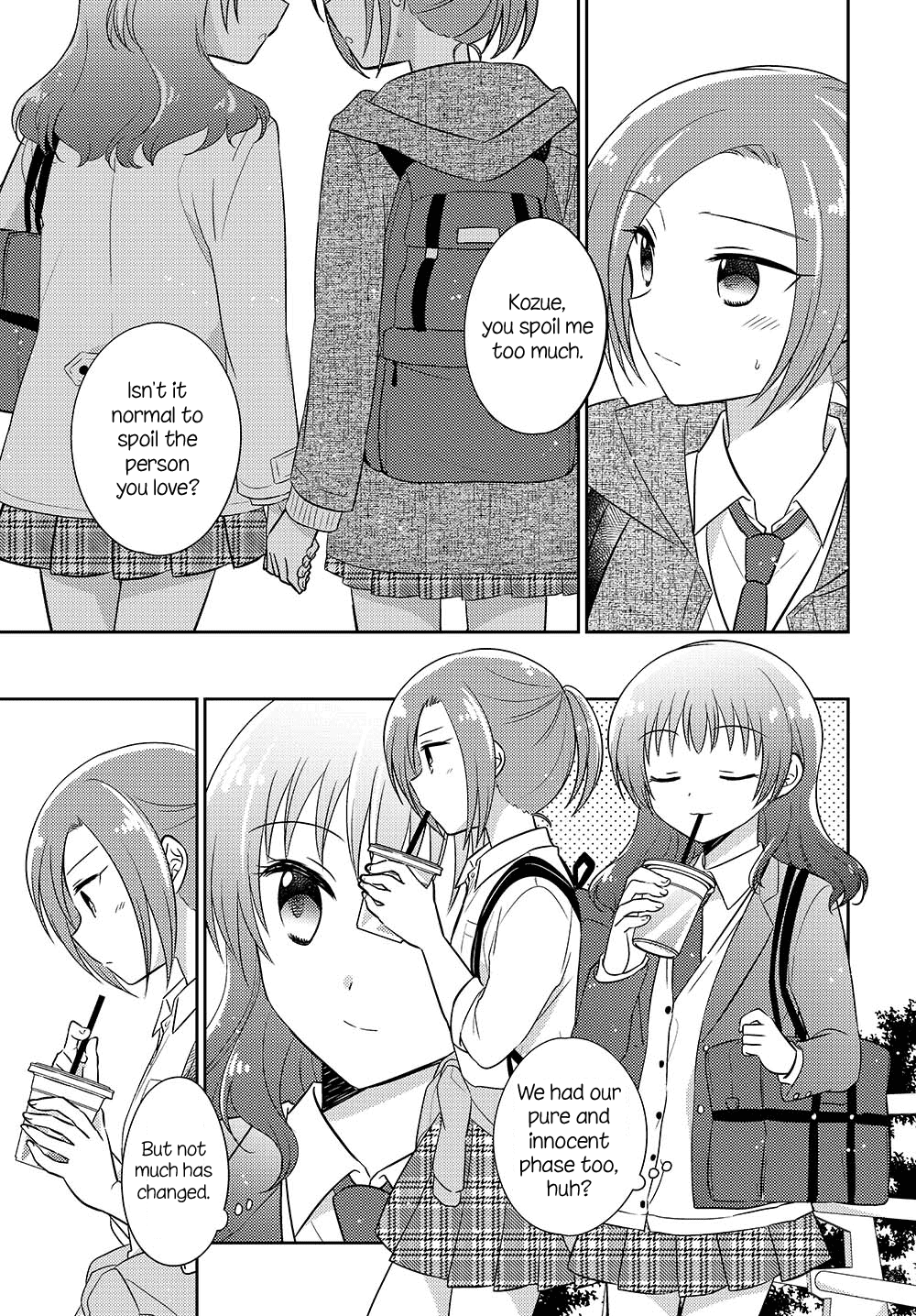 Dachi no Imouto Chapter 12 page 7 - Chapter 12
