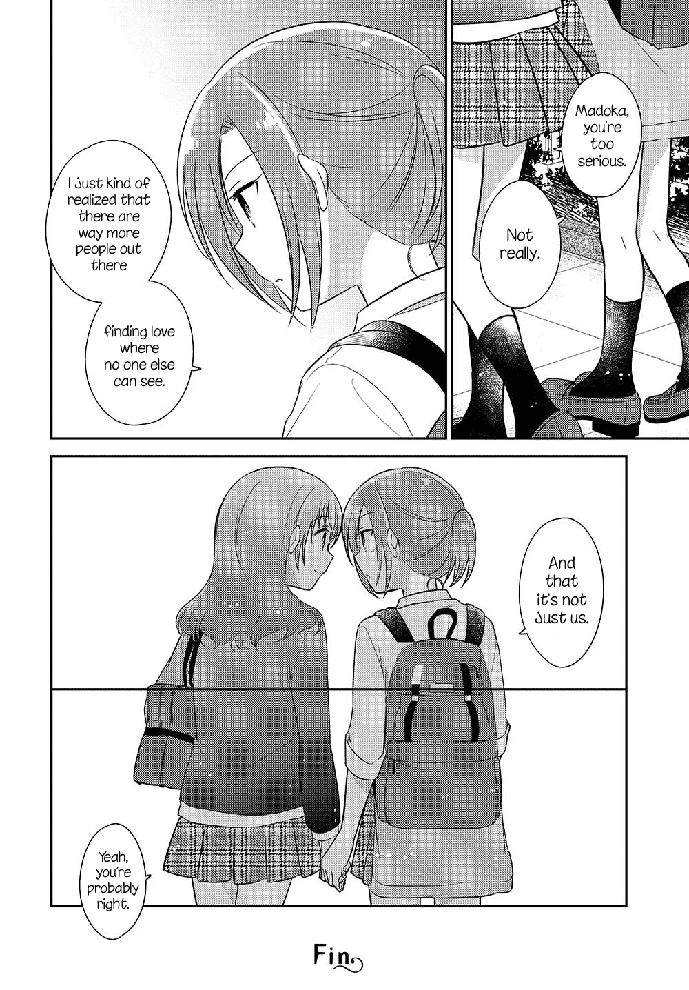 Dachi no Imouto Chapter 12 page 8 - Chapter 12
