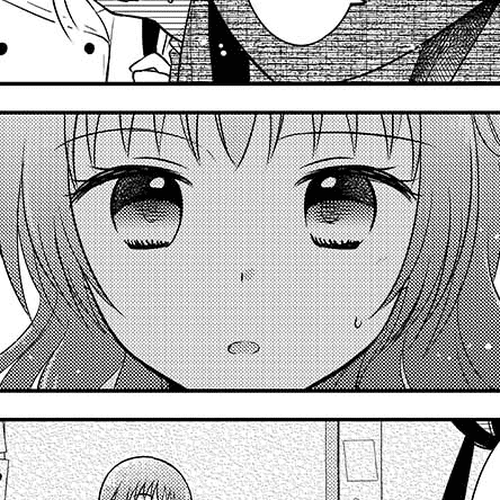 Dachi no Imouto Chapter 12 cover
