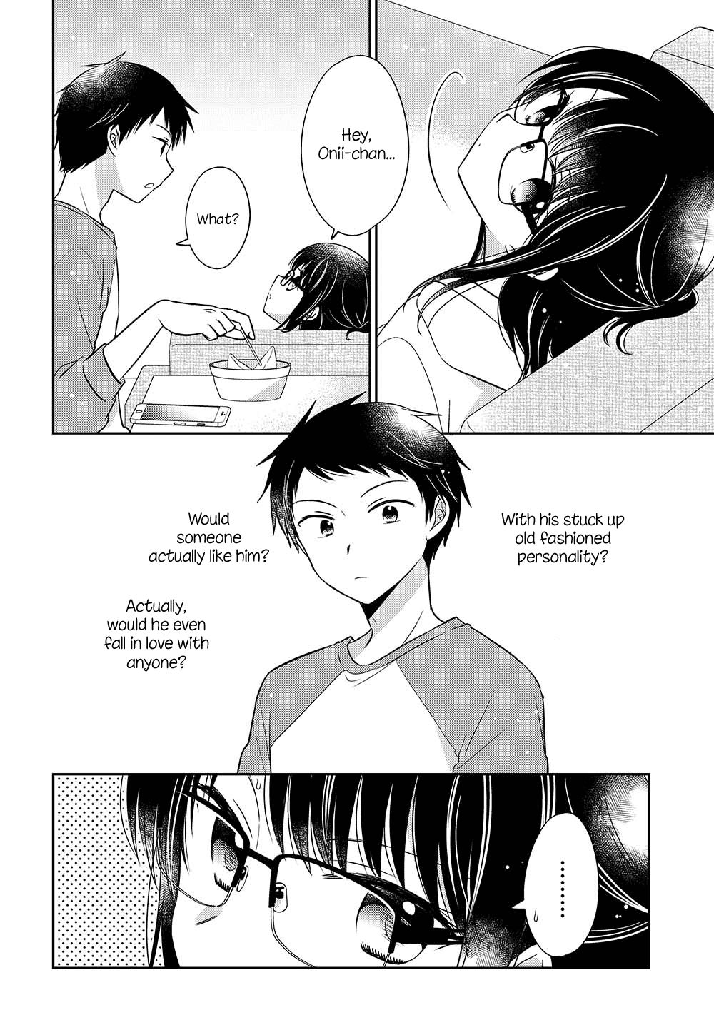 Dachi no Imouto Chapter 13 page 4 - Chapter 13