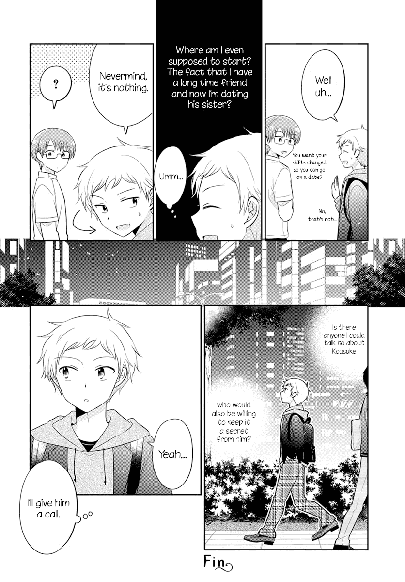 Dachi no Imouto Chapter 14 page 5 - Chapter 14