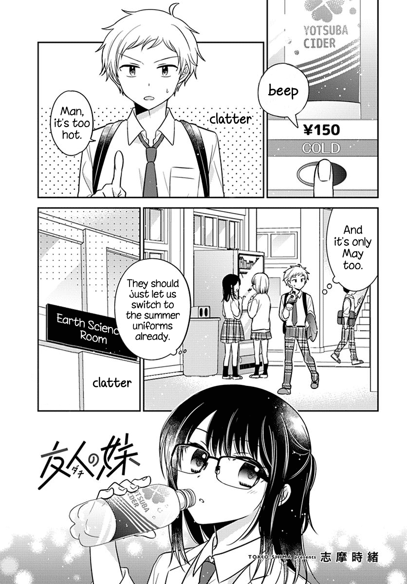 Dachi no Imouto Chapter 15 page 1 - Chapter 15