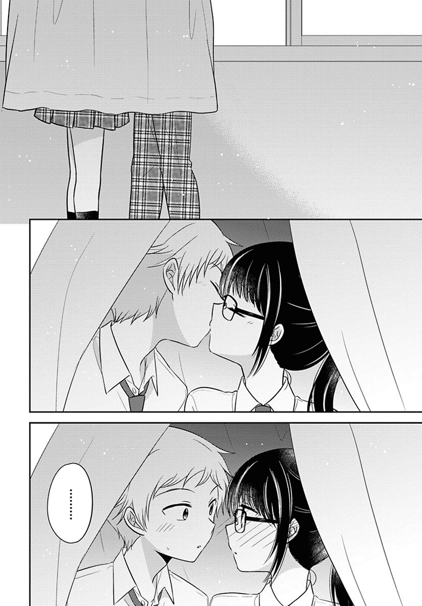 Dachi no Imouto Chapter 15 page 10 - Chapter 15