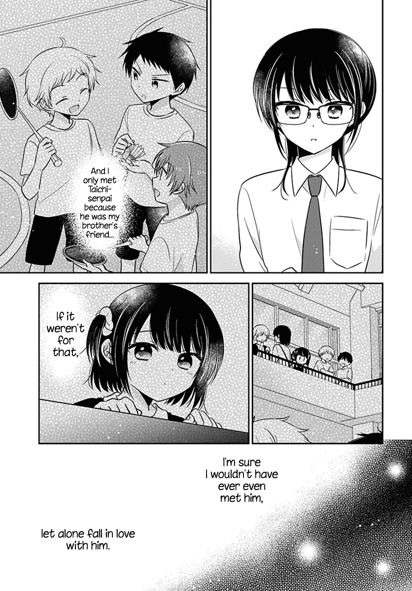 Dachi no Imouto Chapter 15 page 13 - Chapter 15