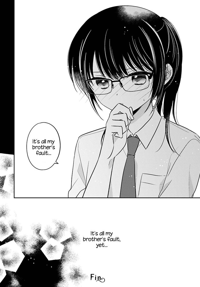 Dachi no Imouto Chapter 15 page 14 - Chapter 15