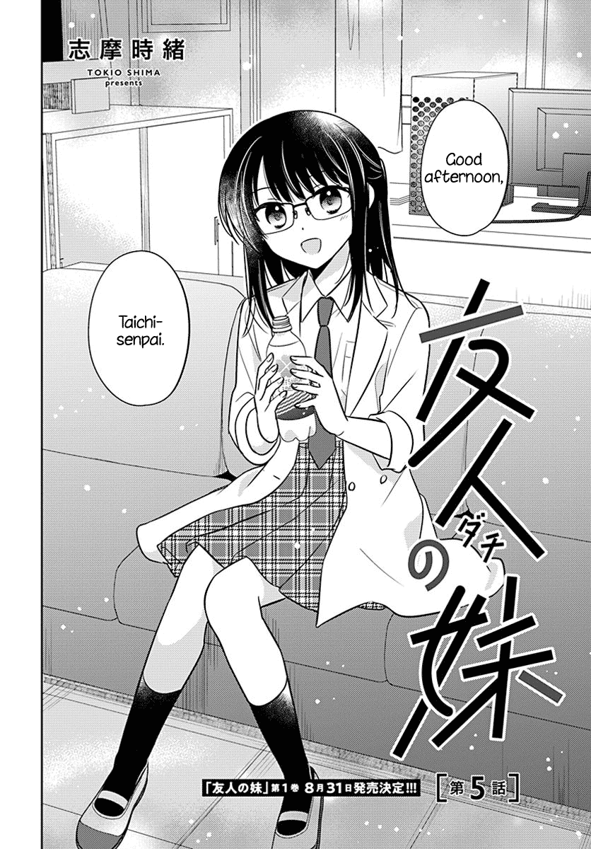 Dachi no Imouto Chapter 15 page 2 - Chapter 15