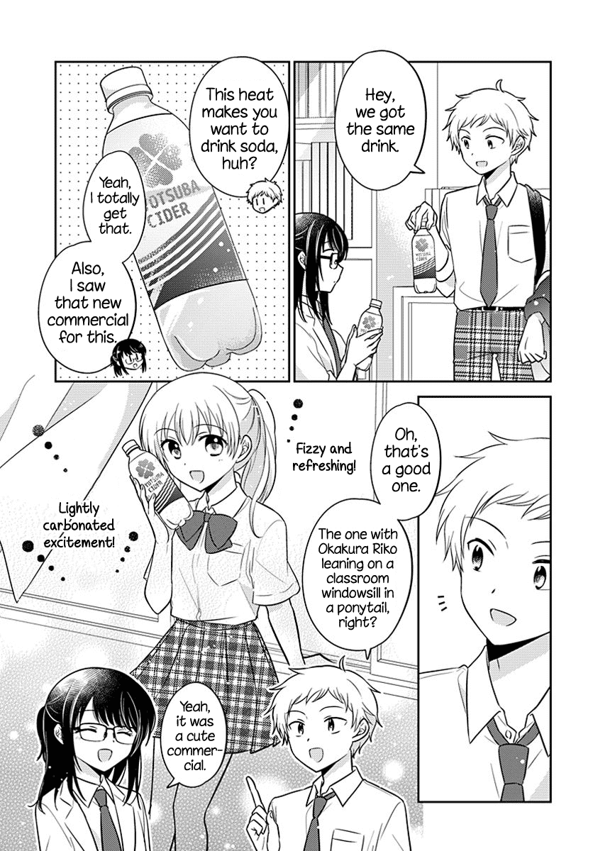 Dachi no Imouto Chapter 15 page 3 - Chapter 15