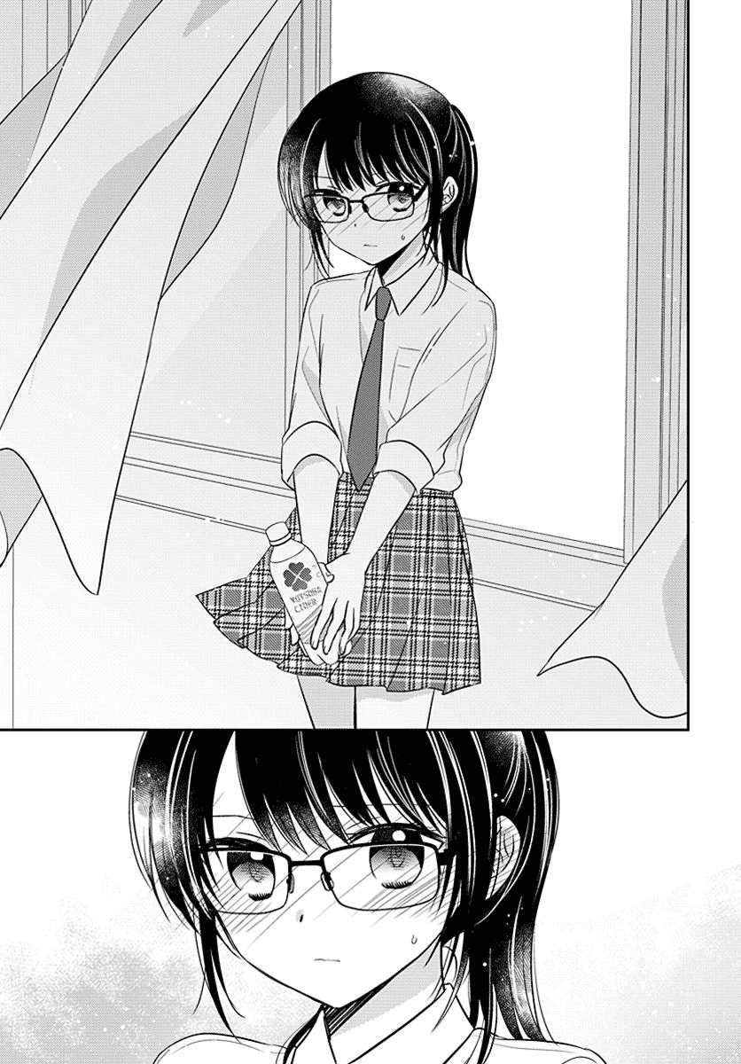 Dachi no Imouto Chapter 15 page 7 - Chapter 15