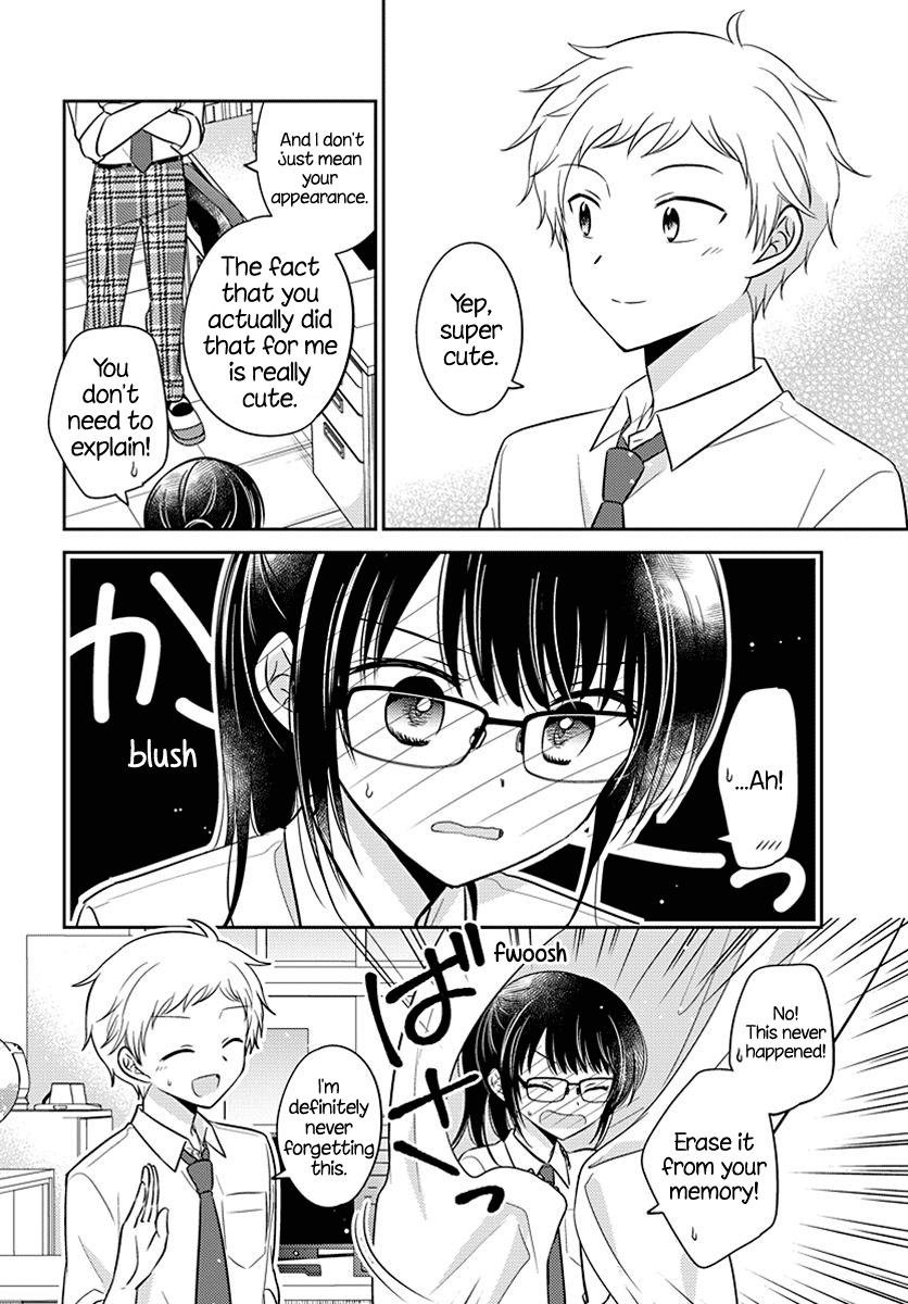Dachi no Imouto Chapter 15 page 8 - Chapter 15