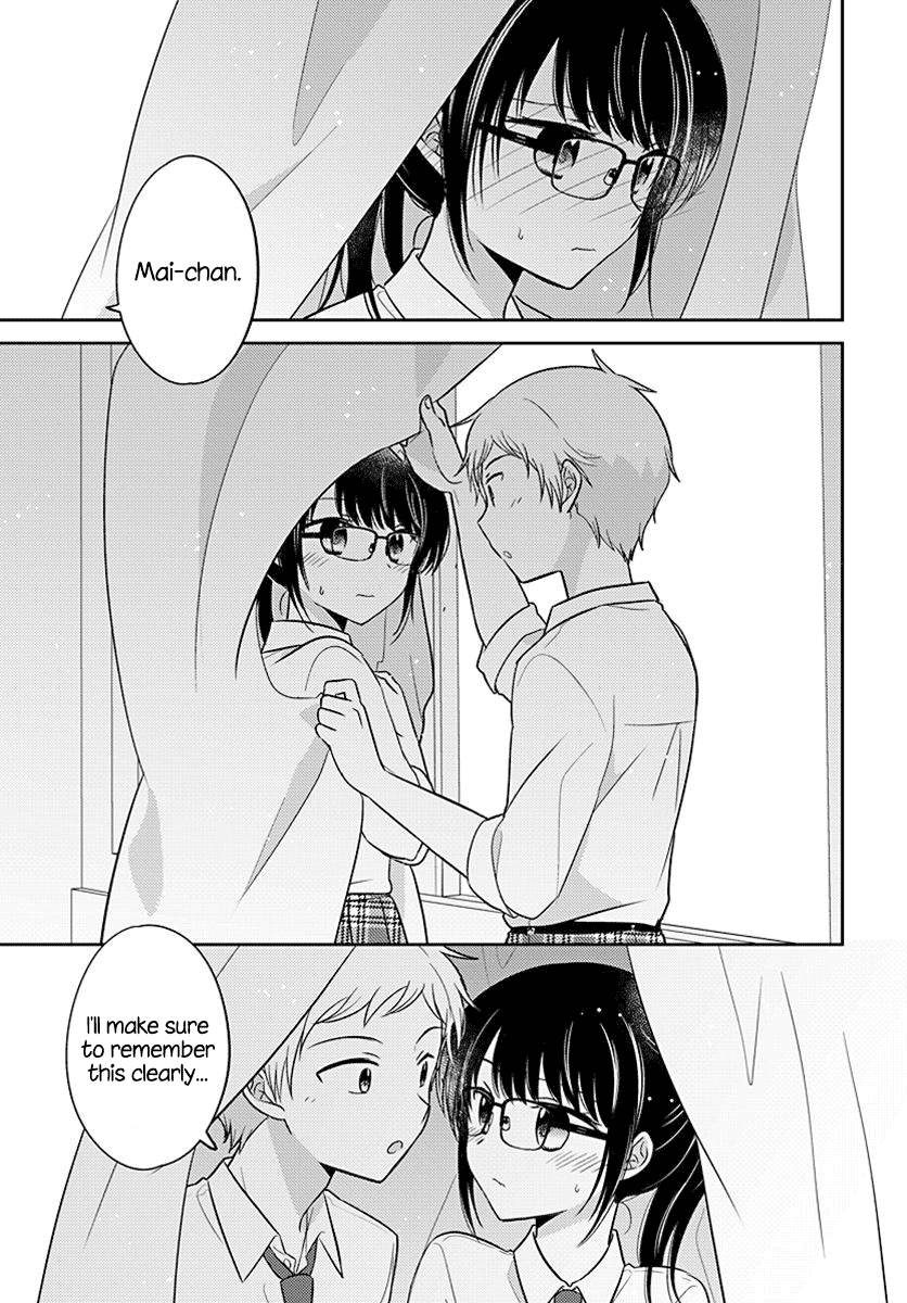 Dachi no Imouto Chapter 15 page 9 - Chapter 15