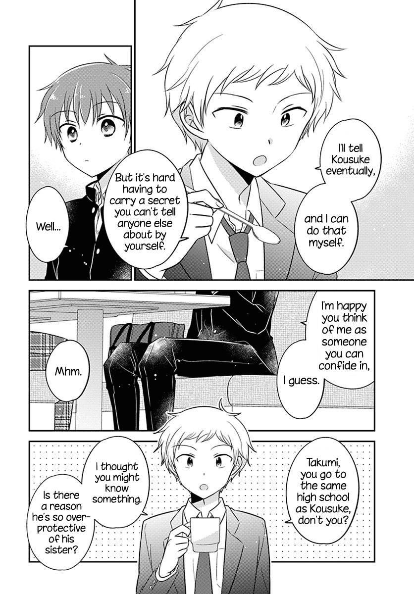 Dachi no Imouto Chapter 16 page 4 - Chapter 16