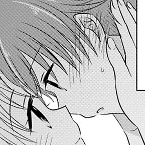 Dachi no Imouto Chapter 16 cover