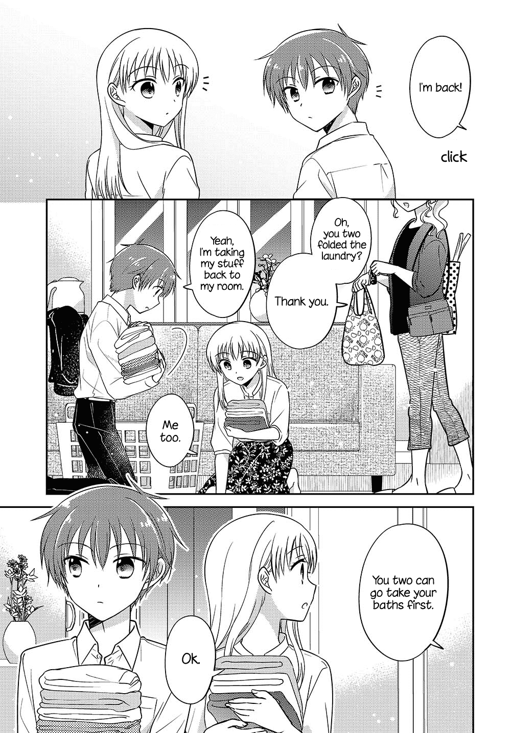 Dachi no Imouto Chapter 17 page 5 - Chapter 17