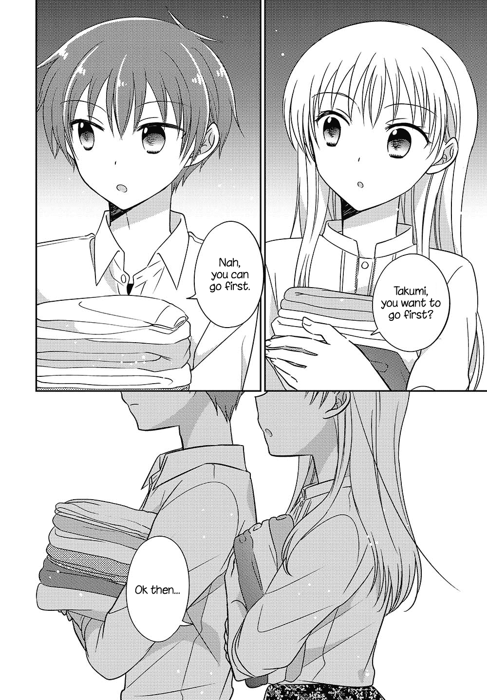 Dachi no Imouto Chapter 17 page 6 - Chapter 17