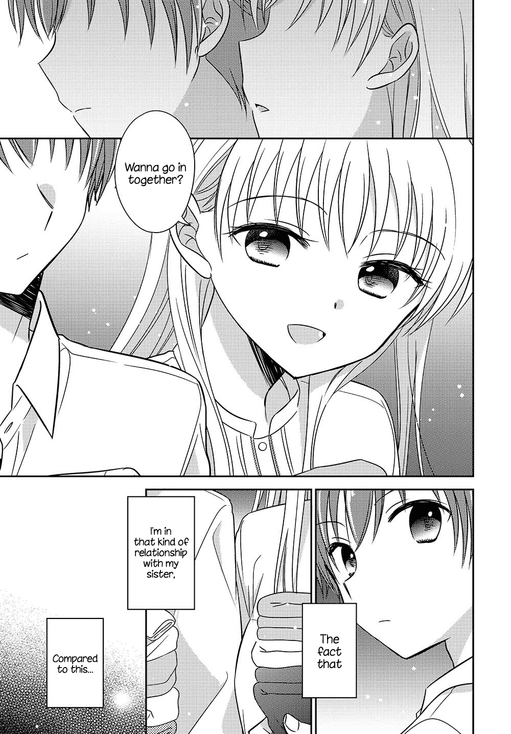 Dachi no Imouto Chapter 17 page 7 - Chapter 17