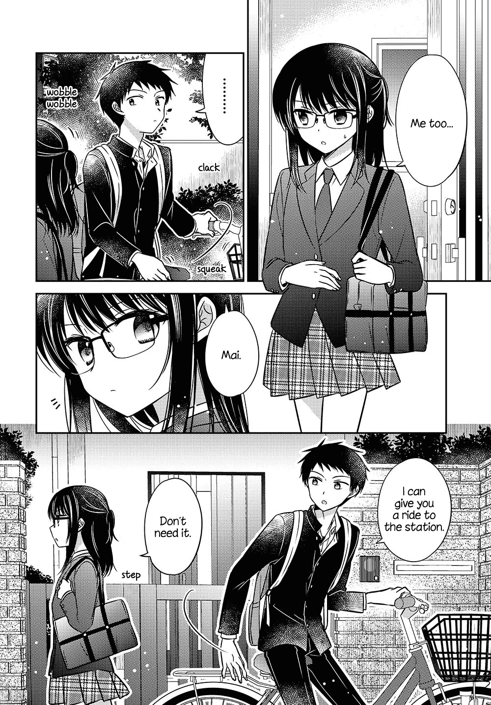 Dachi no Imouto Chapter 18 page 2 - Chapter 18