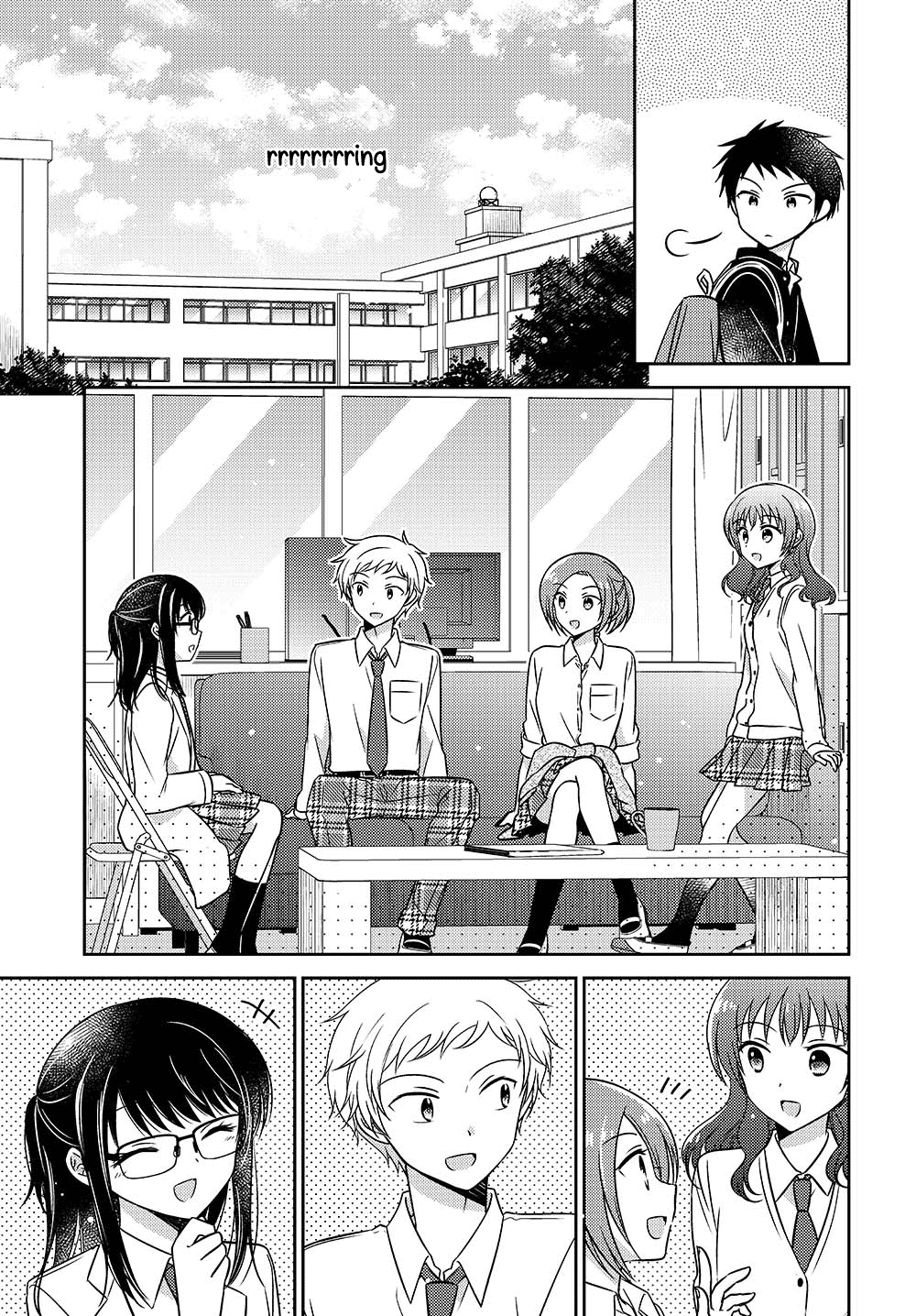 Dachi no Imouto Chapter 18 page 3 - Chapter 18