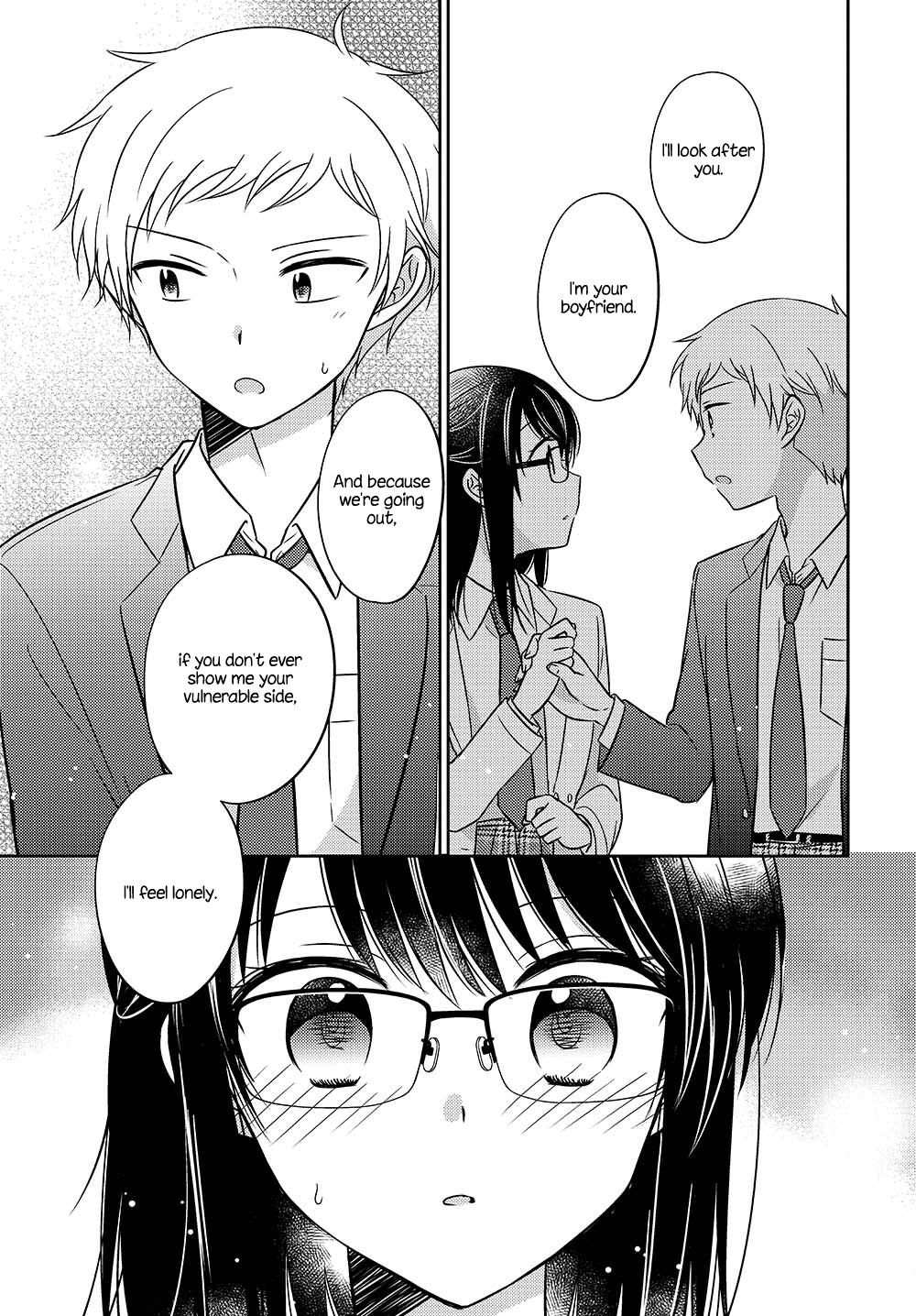 Dachi no Imouto Chapter 19 page 6 - Chapter 19